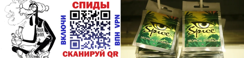 Бутират GHB  Каменск-Шахтинский 