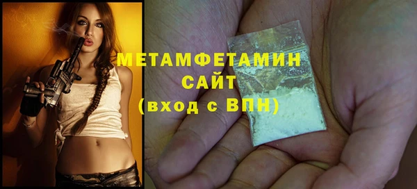 круглые Михайлов