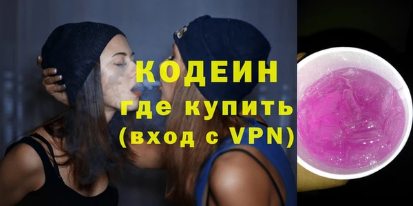 круглые Михайлов