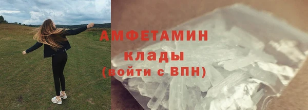 2c-b Михайловка