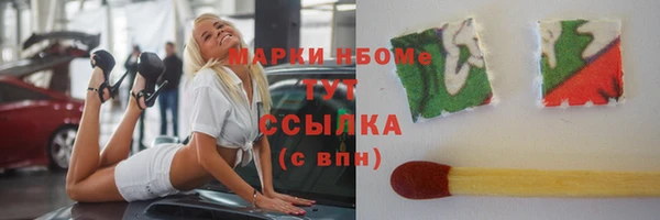 круглые Михайлов