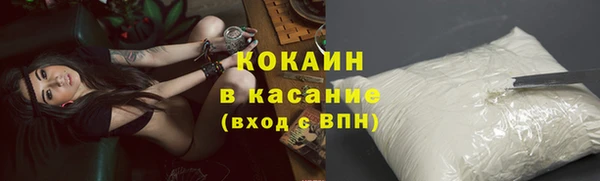 круглые Михайлов