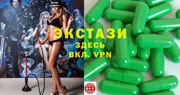 круглые Михайлов