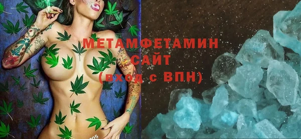 круглые Михайлов