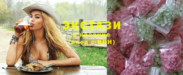 круглые Михайлов