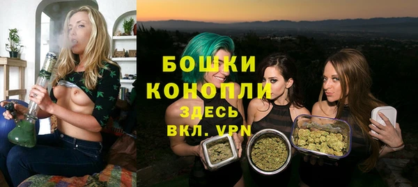 альфа пвп Михайловск
