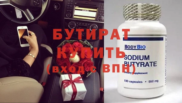 круглые Михайлов