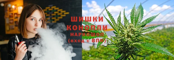 2c-b Михайловка