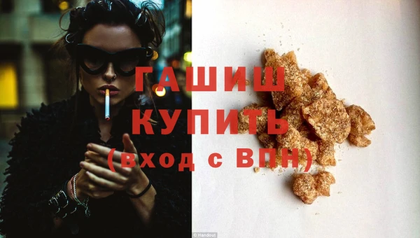 2c-b Михайловка