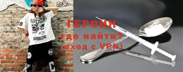 круглые Михайлов