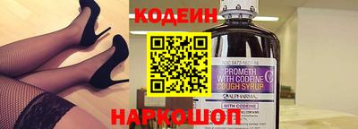 скорость mdpv Гатчина