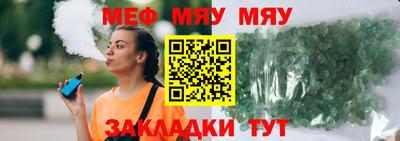 скорость mdpv Гатчина