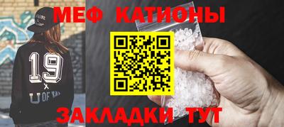 трава Гагарин