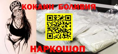 скорость mdpv Гатчина