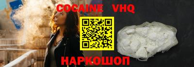 скорость mdpv Гатчина