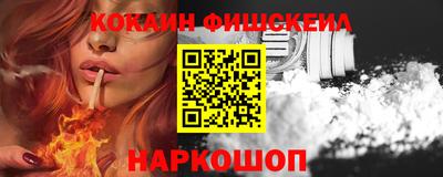 скорость mdpv Гатчина