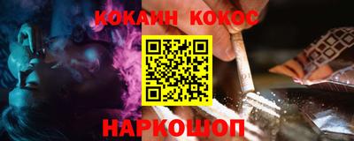 трава Гагарин