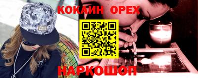 скорость mdpv Гатчина