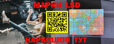 кокаин перу Гай
