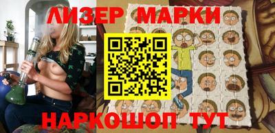 кокаин перу Гай