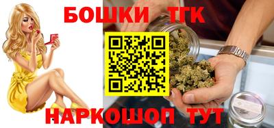 кокаин перу Гай