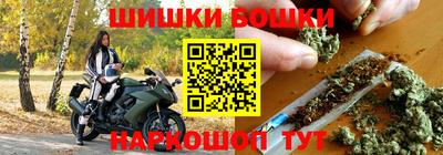 кокаин перу Гай
