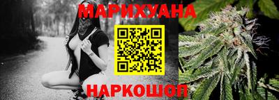 кокаин перу Гай