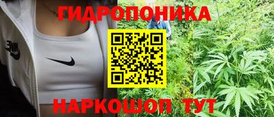 кокаин перу Гай