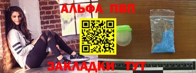кокаин перу Гай
