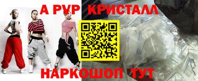 кокаин перу Гай