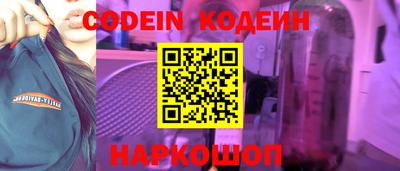 кокаин перу Гай