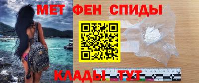 кокаин перу Гай