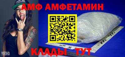 кокаин перу Абакан