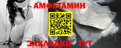 кокаин перу Гай
