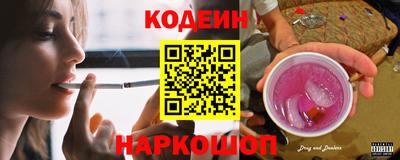 скорость mdpv Гатчина