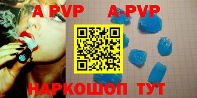 скорость mdpv Гатчина