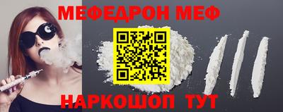 кокаин перу Гай