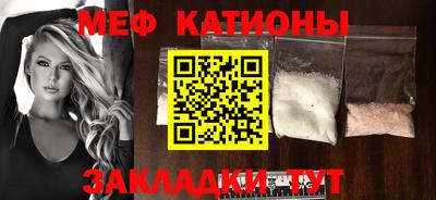 кокаин перу Гай