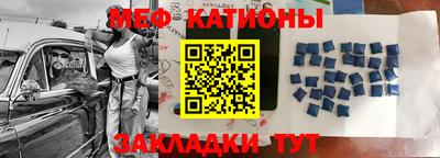наркотики Абинск