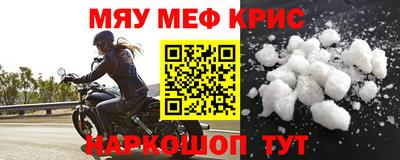 трава Гагарин