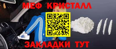 кокаин перу Гай